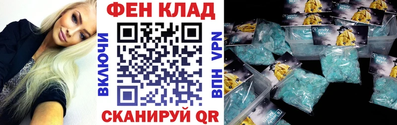 Купить закладки  Боровичи  Amphetamine VHQ 
