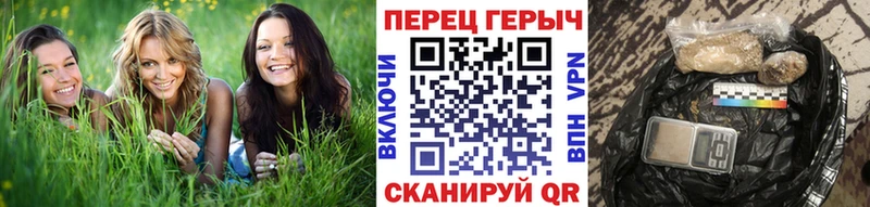 Купить Боровичи ГЕРОИН белый