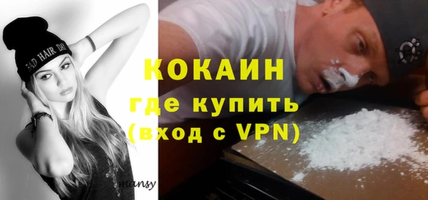 jwh Алексин