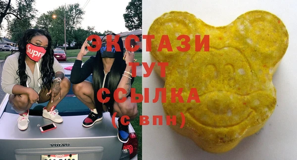 jwh Алексин