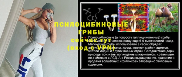 COCAINE Слюдянка
