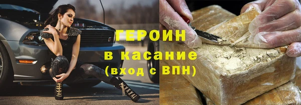 jwh Алексин